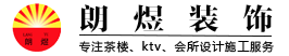環(huán)潔智科技公司,重慶工業(yè)設(shè)計(jì)公司